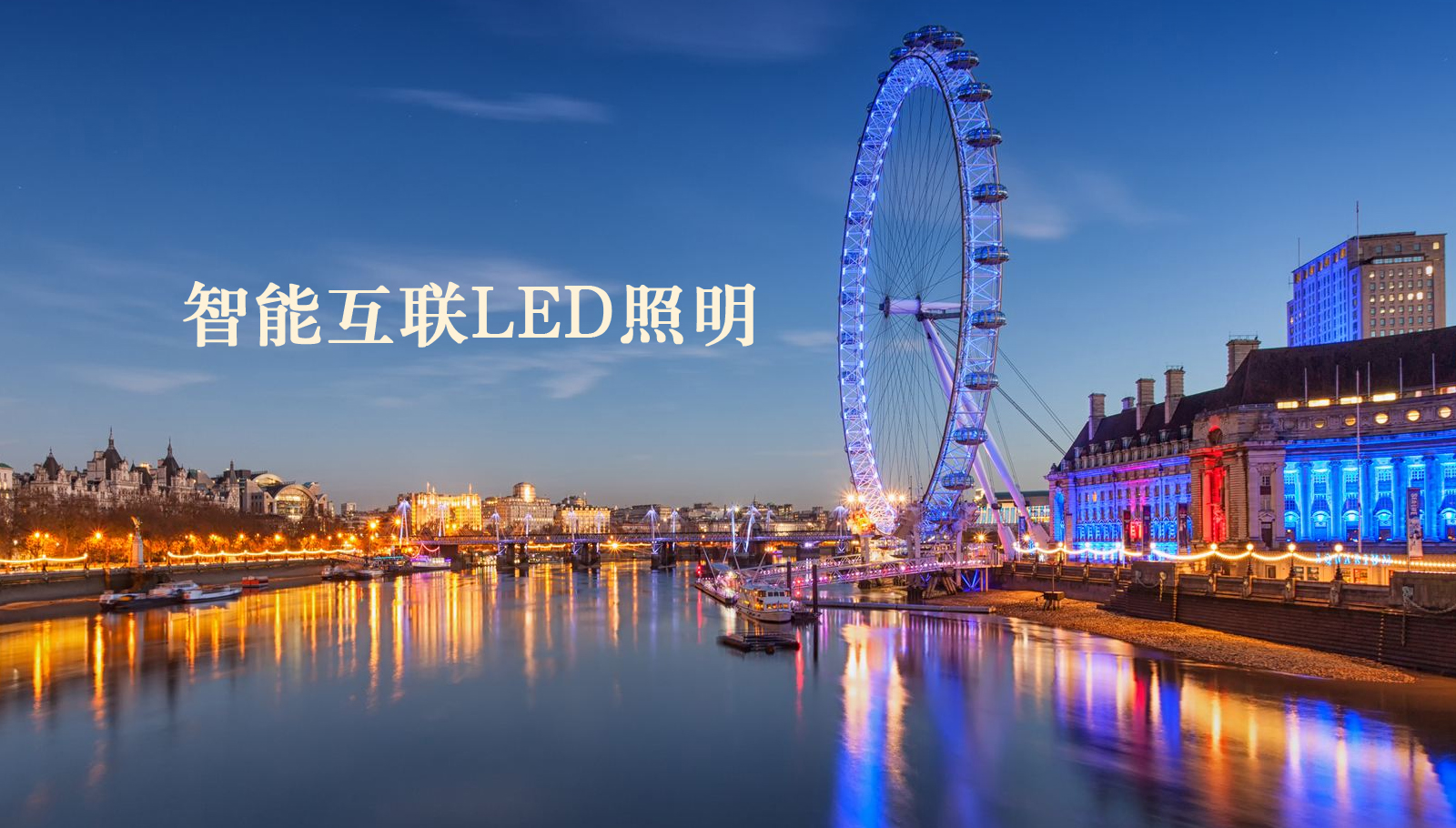 福州led灯具好啦,慢点,哦,好舒服,鸡巴好大啊视频